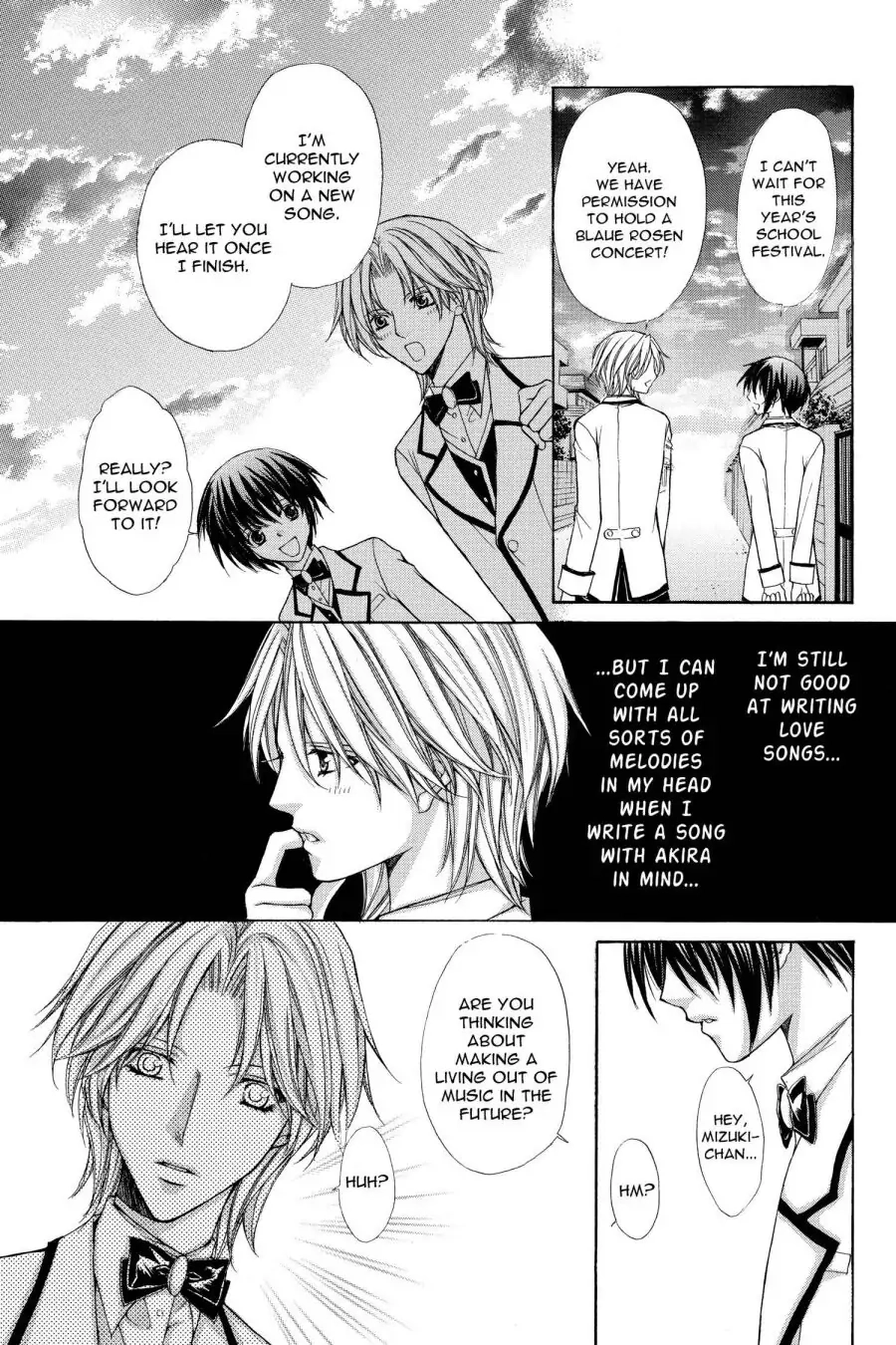 Ai Ore! Chapter 42 page 5 - 