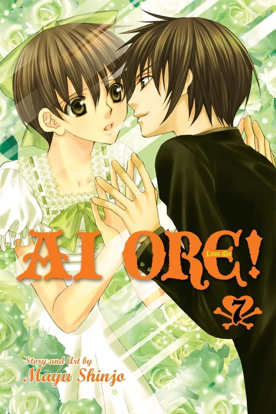 Ai Ore! Chapter 43 page 1 - 