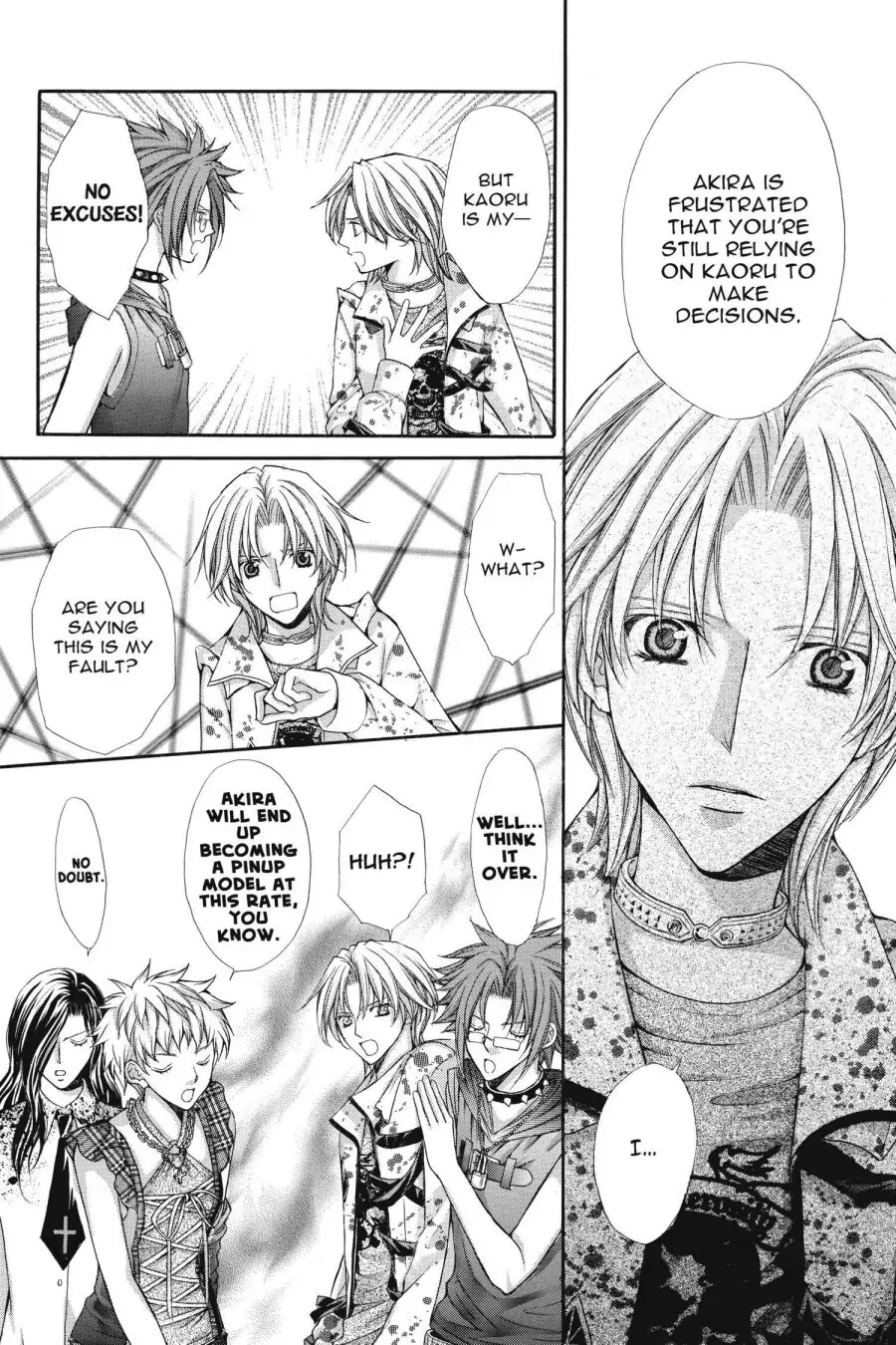 Ai Ore! Chapter 43 page 16 - 
