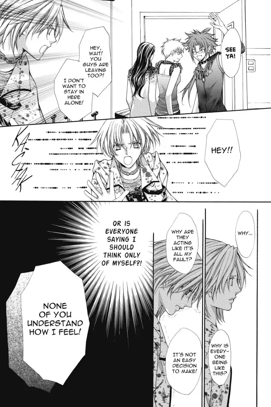 Ai Ore! Chapter 43 page 17 - 