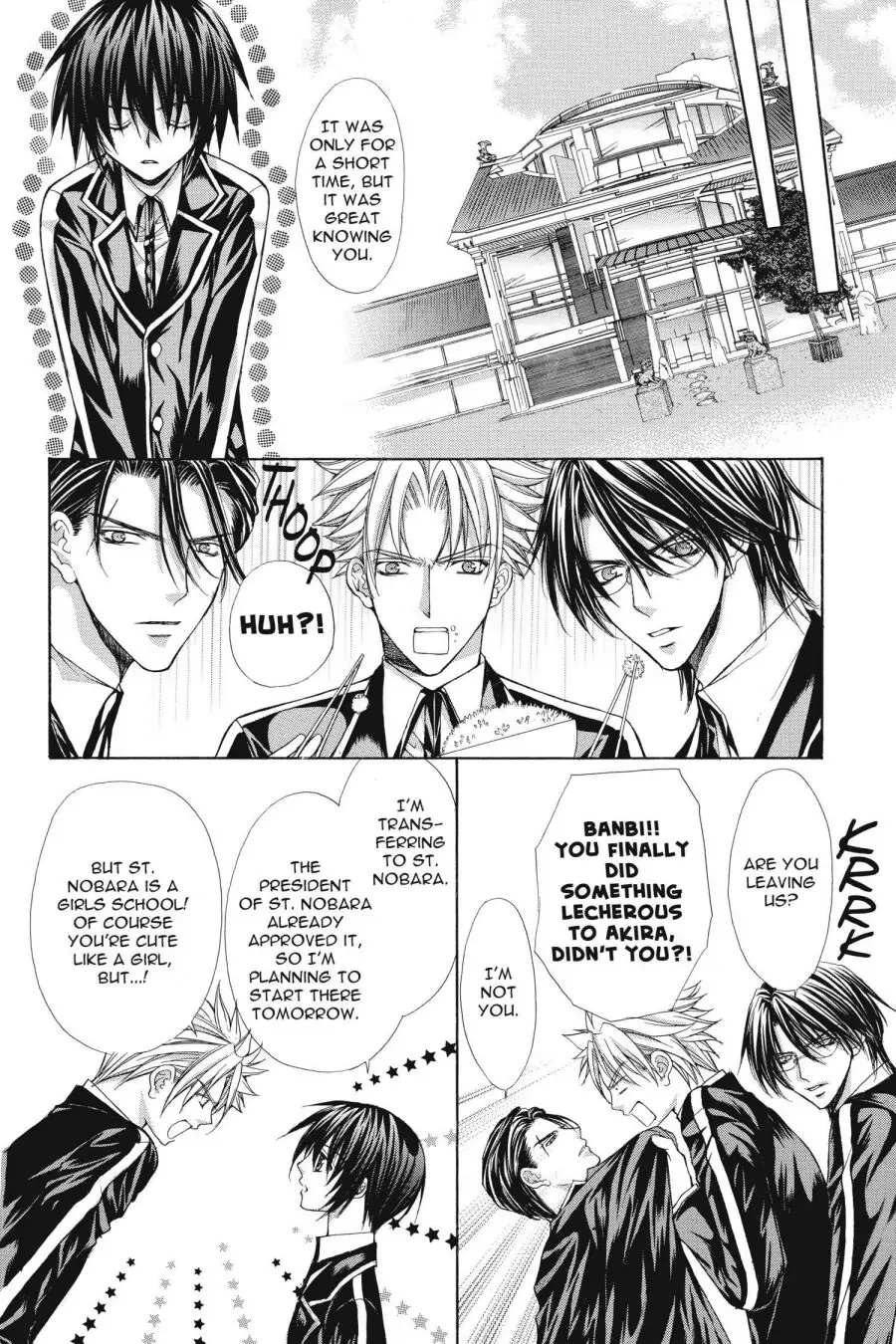 Ai Ore! Chapter 43 page 18 - 