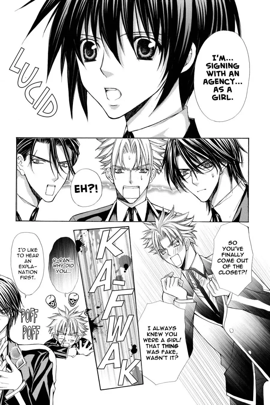 Ai Ore! Chapter 43 page 19 - 