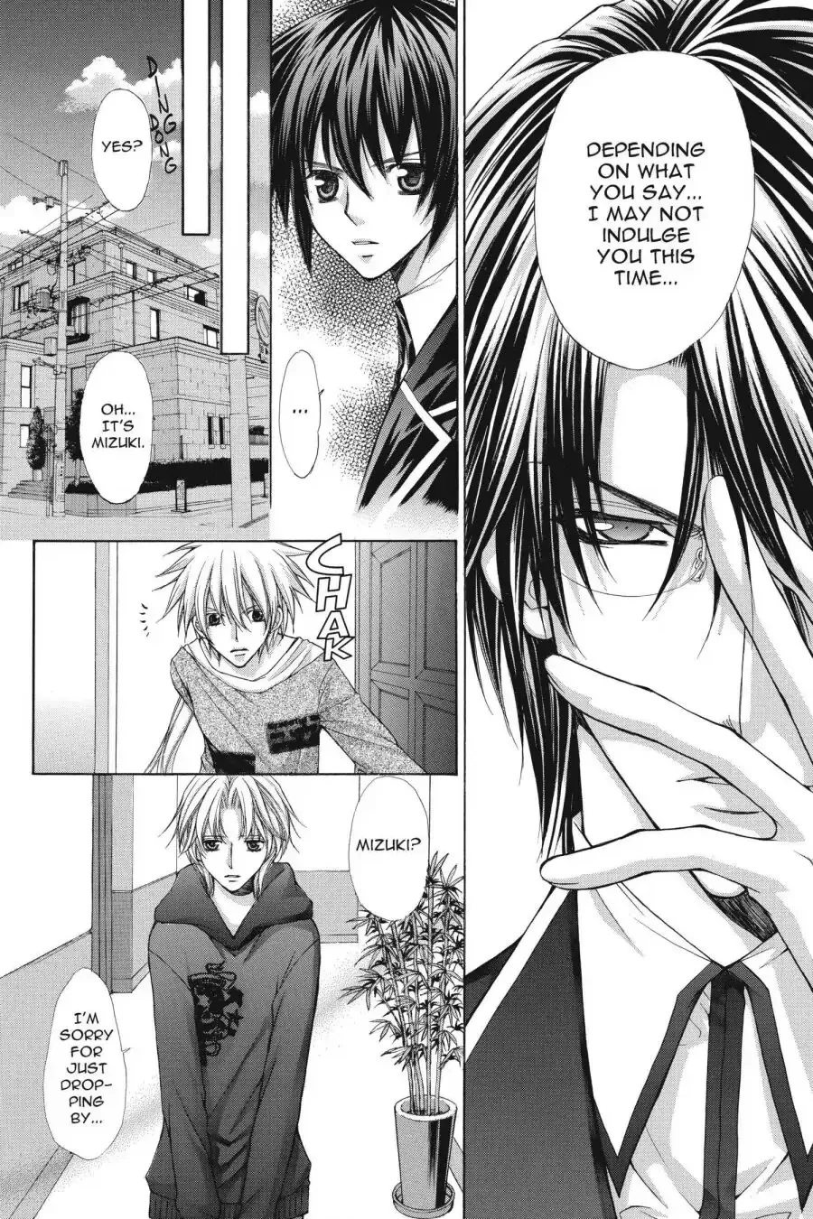 Ai Ore! Chapter 43 page 20 - 