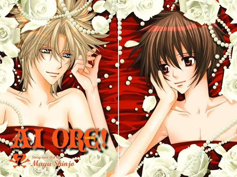Ai Ore! Chapter 43 page 3 - 