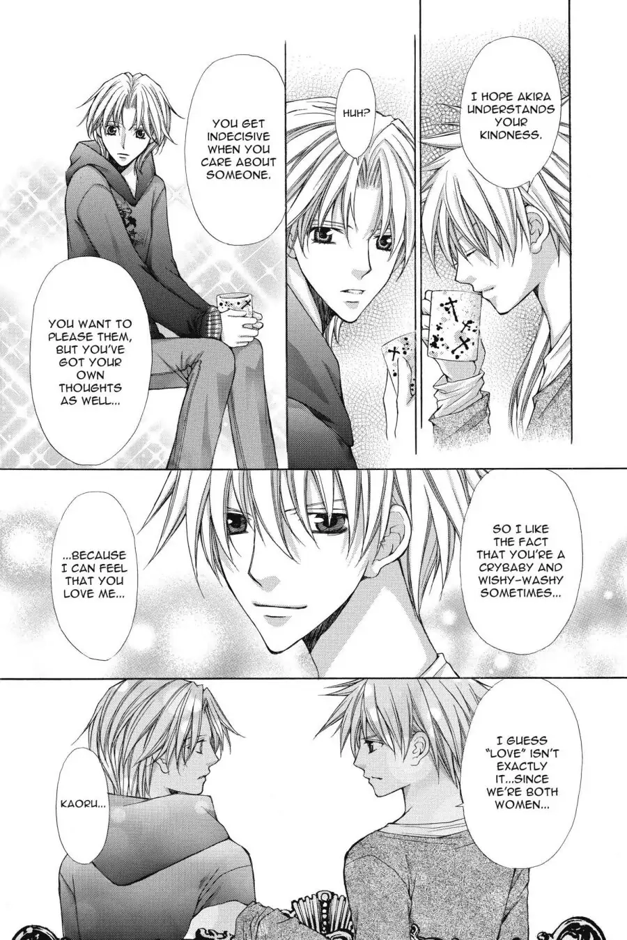 Ai Ore! Chapter 43 page 22 - 