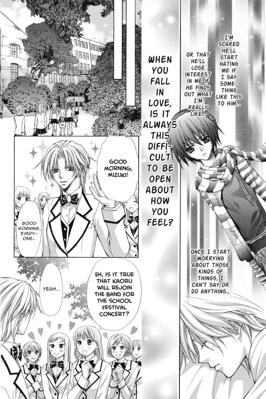 Ai Ore! Chapter 43 page 24 - 