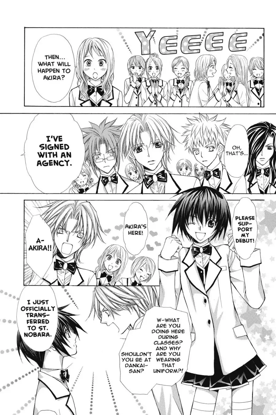 Ai Ore! Chapter 43 page 25 - 