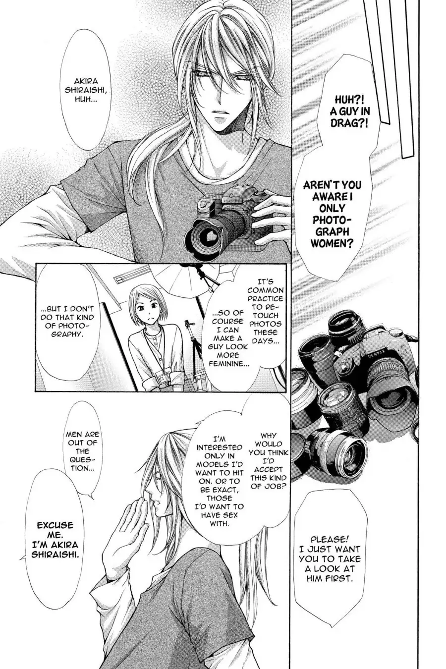 Ai Ore! Chapter 43 page 31 - 