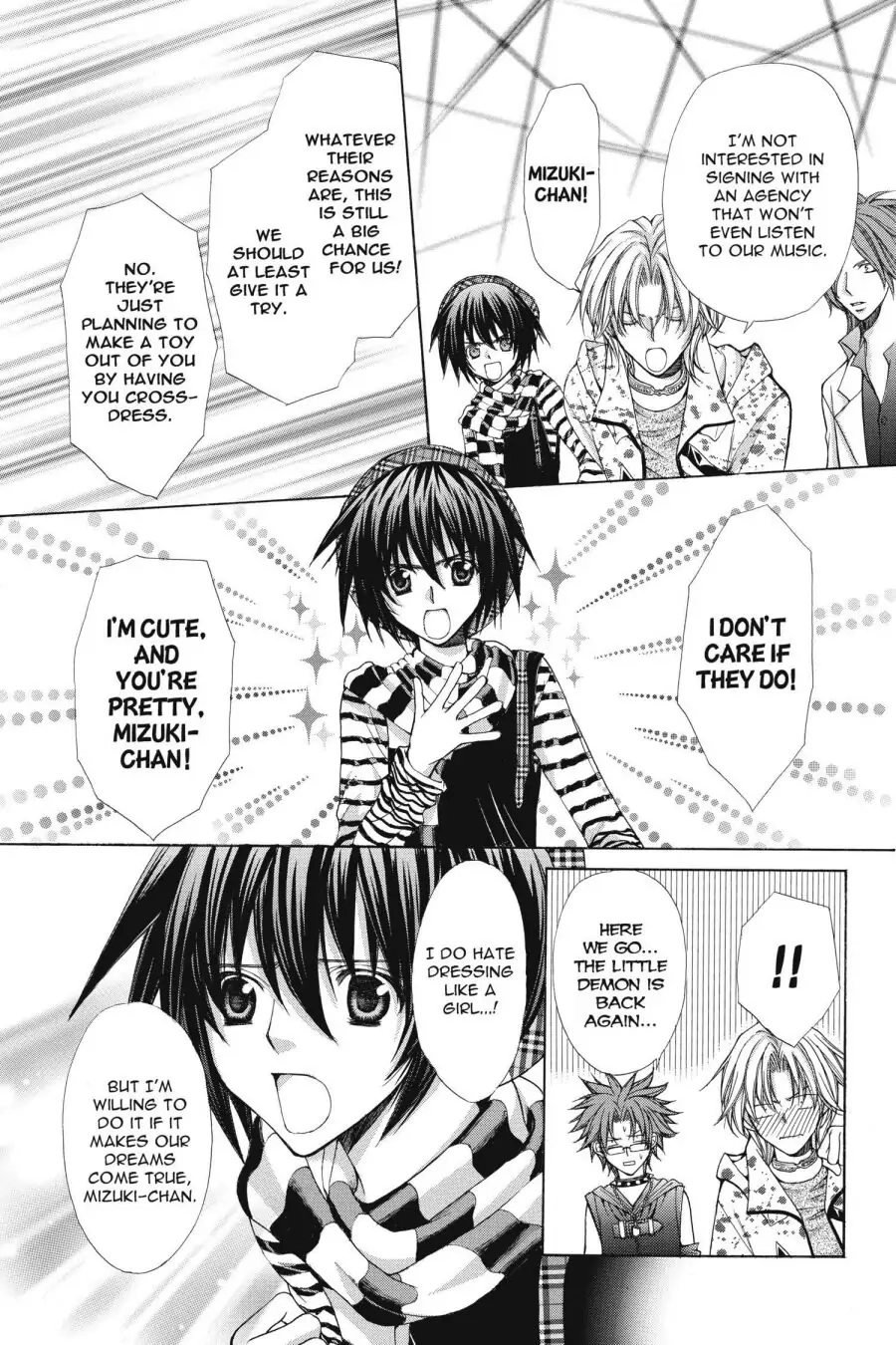 Ai Ore! Chapter 43 page 7 - 