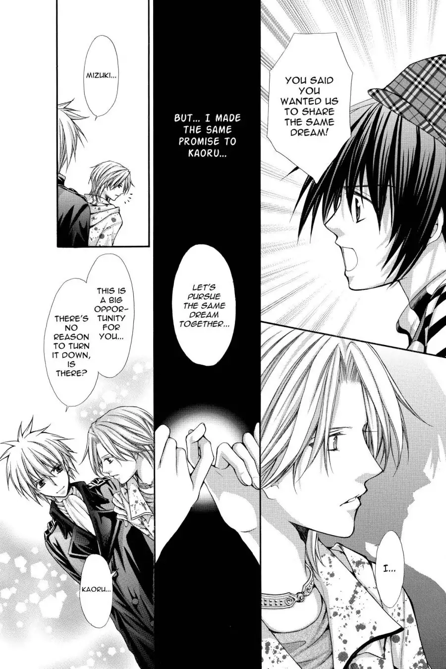 Ai Ore! Chapter 43 page 8 - 