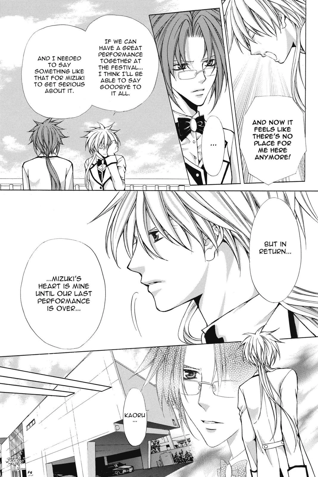 Ai Ore! Chapter 44 page 13 - 