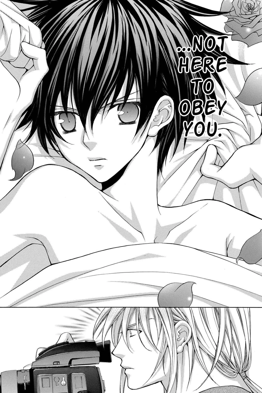 Ai Ore! Chapter 44 page 16 - 