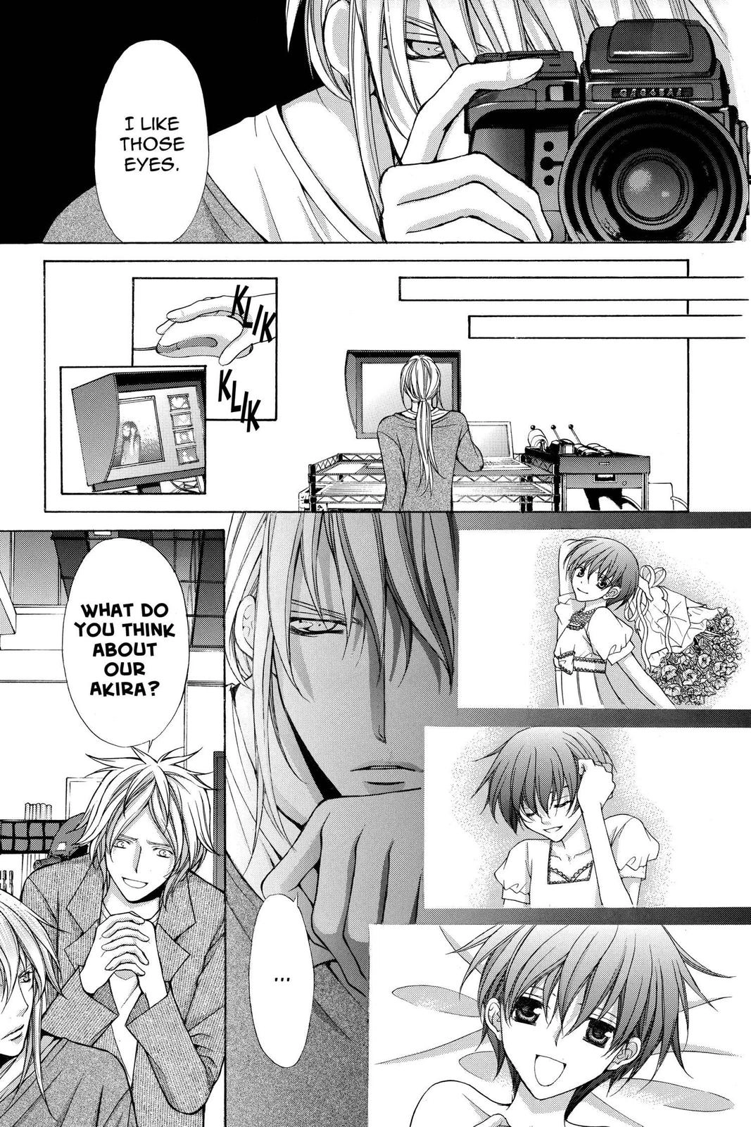 Ai Ore! Chapter 44 page 17 - 