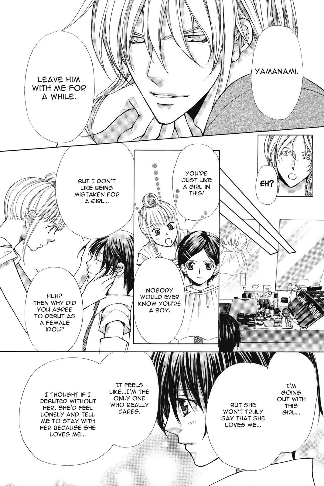 Ai Ore! Chapter 44 page 19 - 