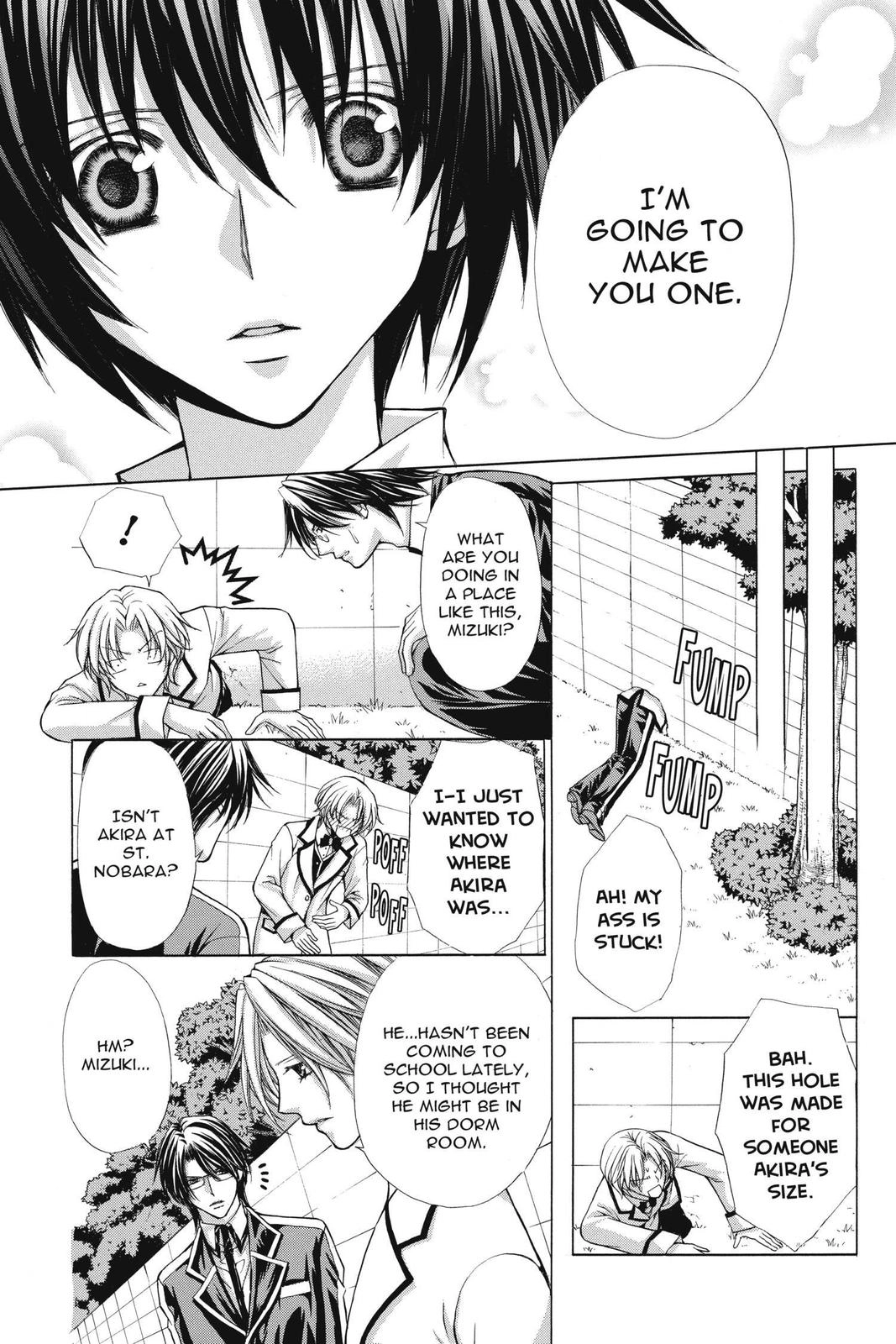 Ai Ore! Chapter 44 page 21 - 