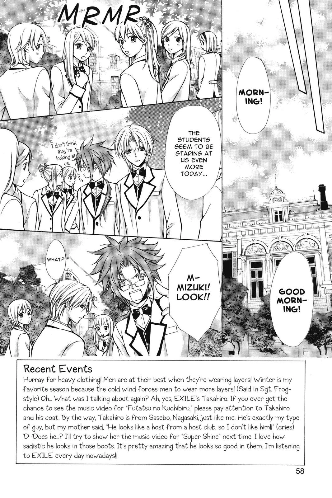 Ai Ore! Chapter 45 page 2 - 