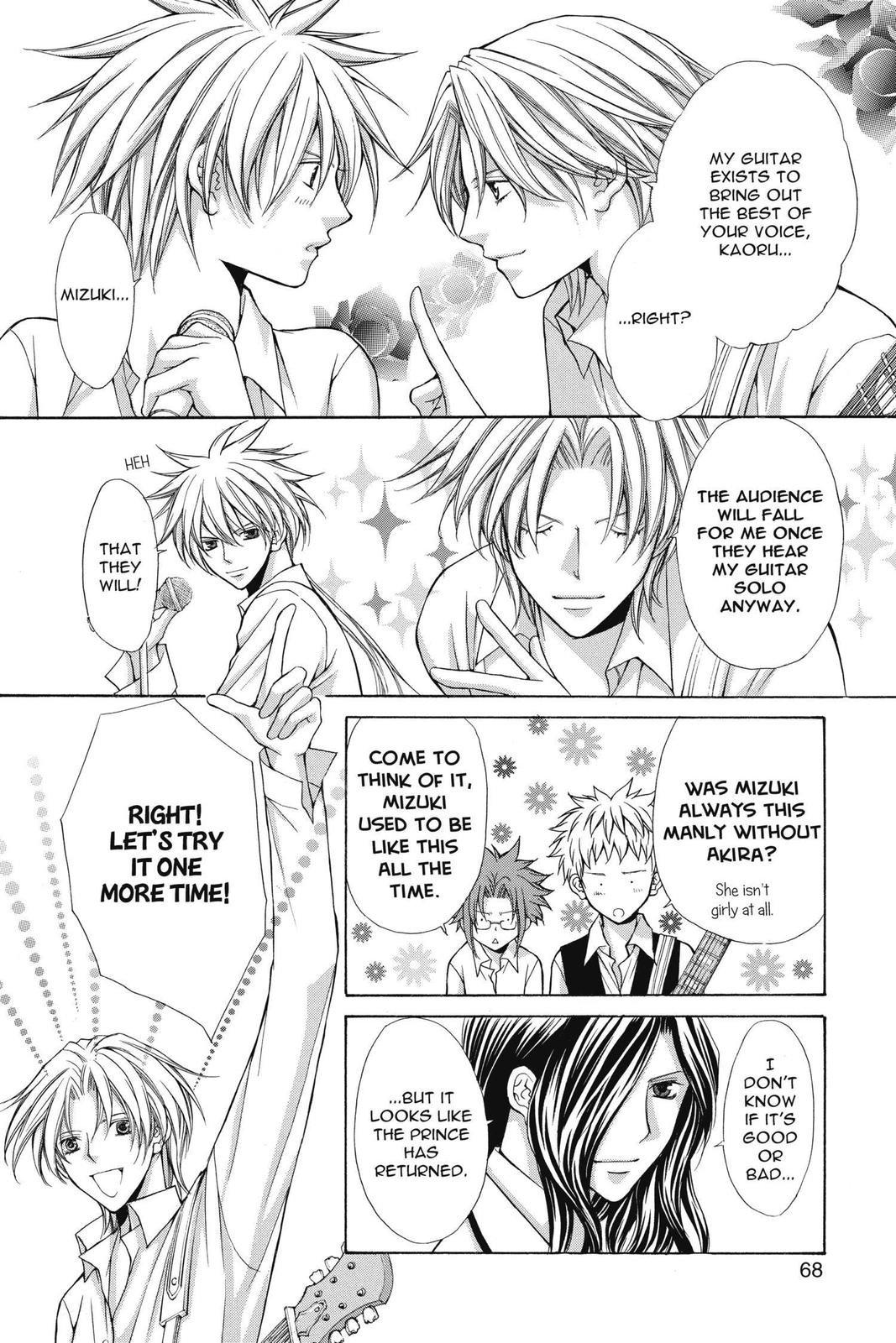 Ai Ore! Chapter 45 page 12 - 