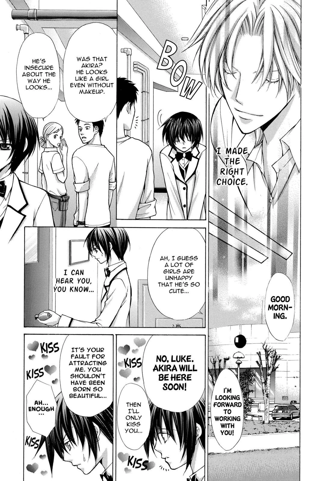 Ai Ore! Chapter 45 page 13 - 