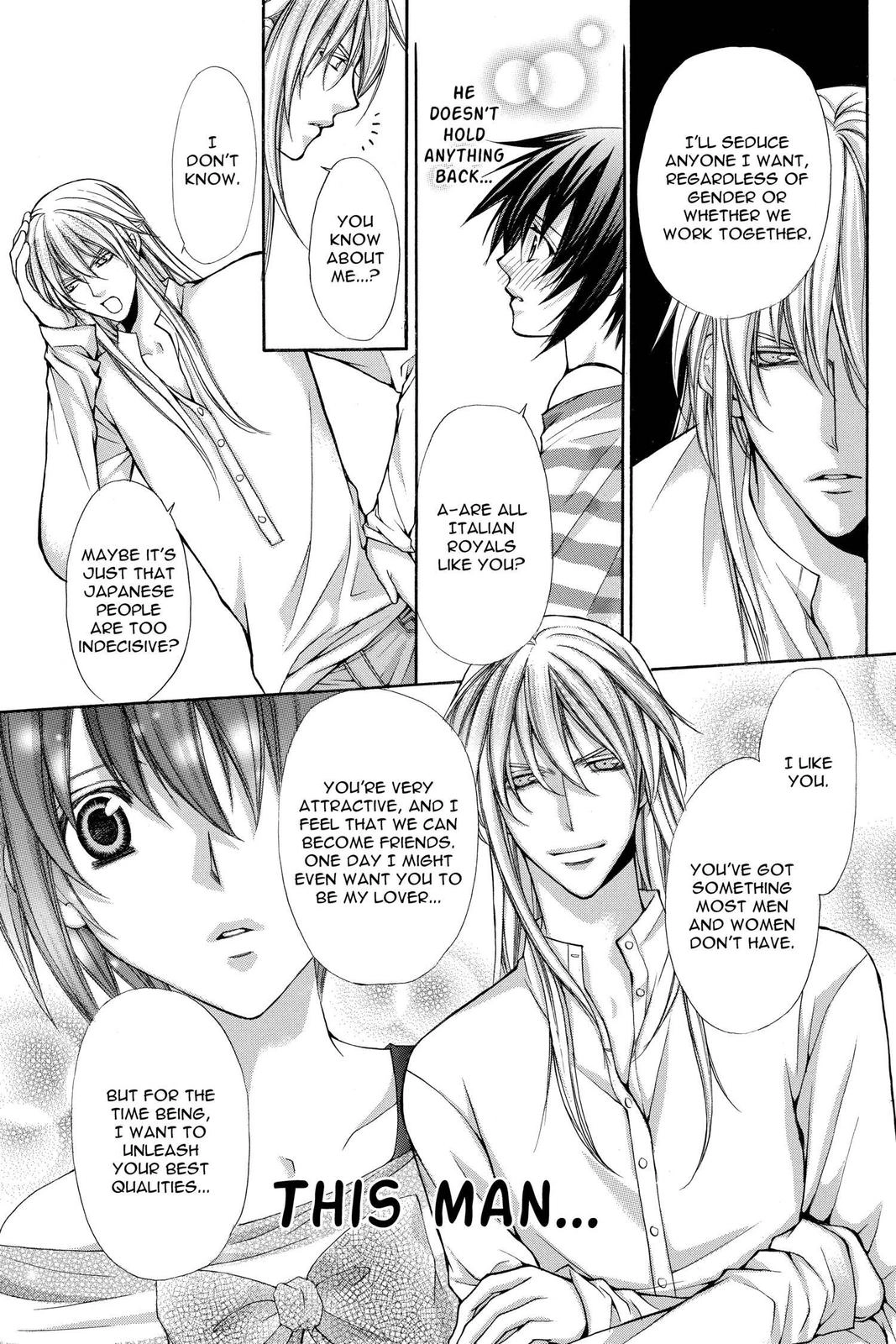 Ai Ore! Chapter 45 page 17 - 