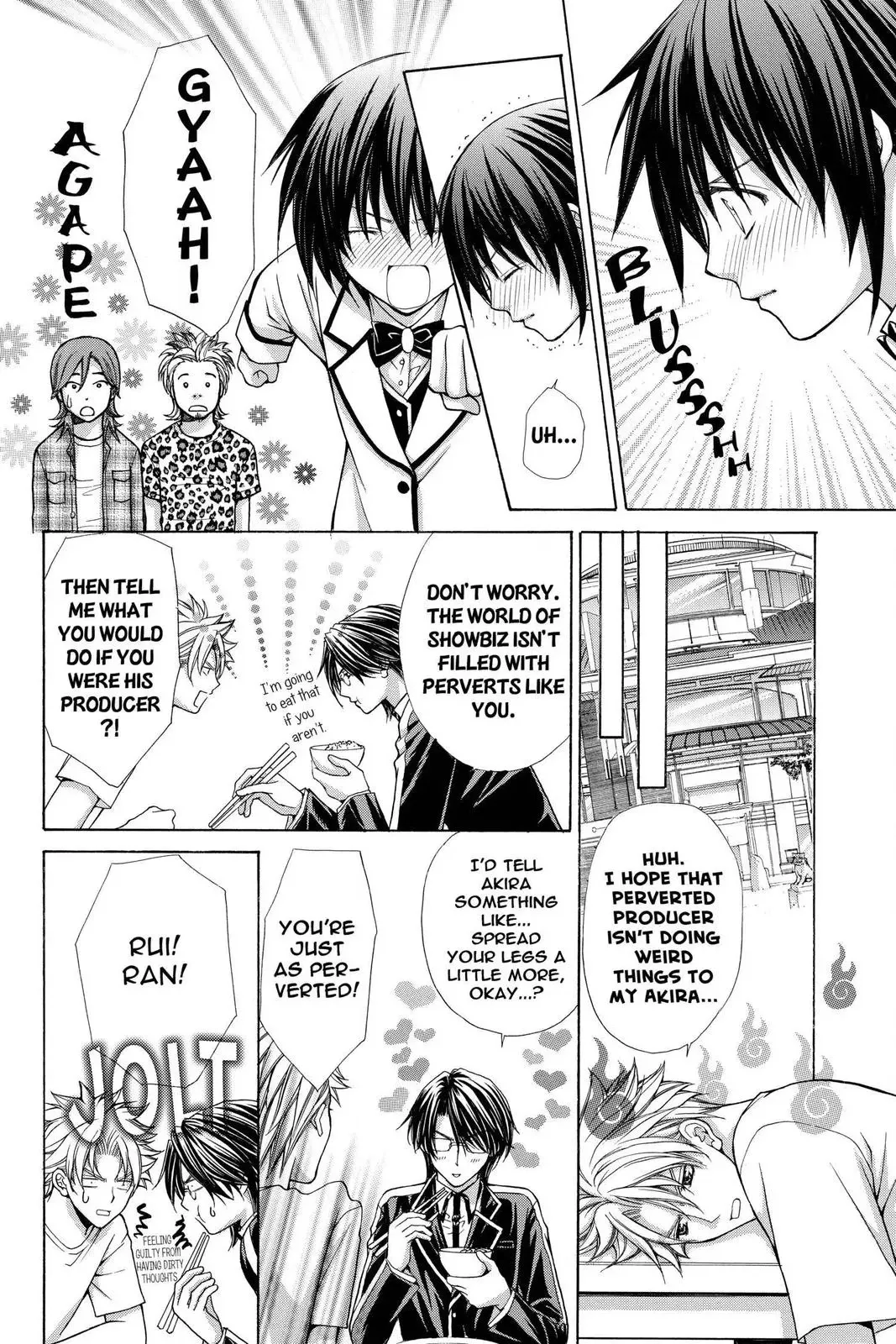 Ai Ore! Chapter 45 page 20 - 