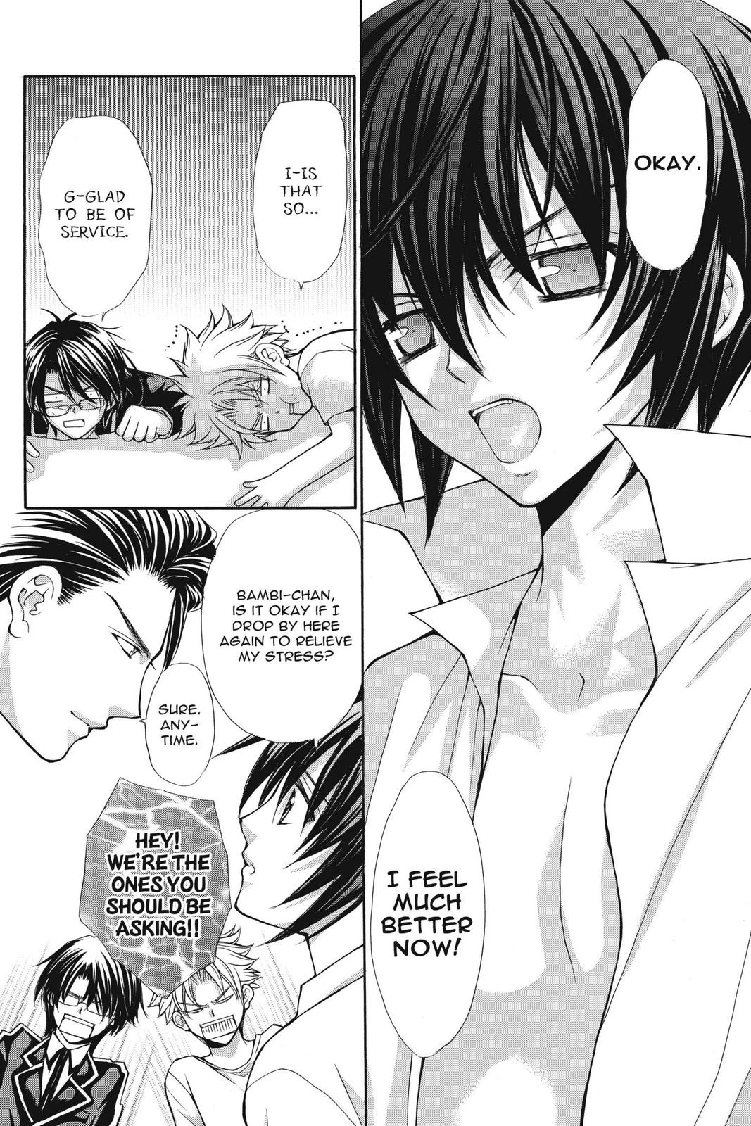 Ai Ore! Chapter 45 page 24 - 