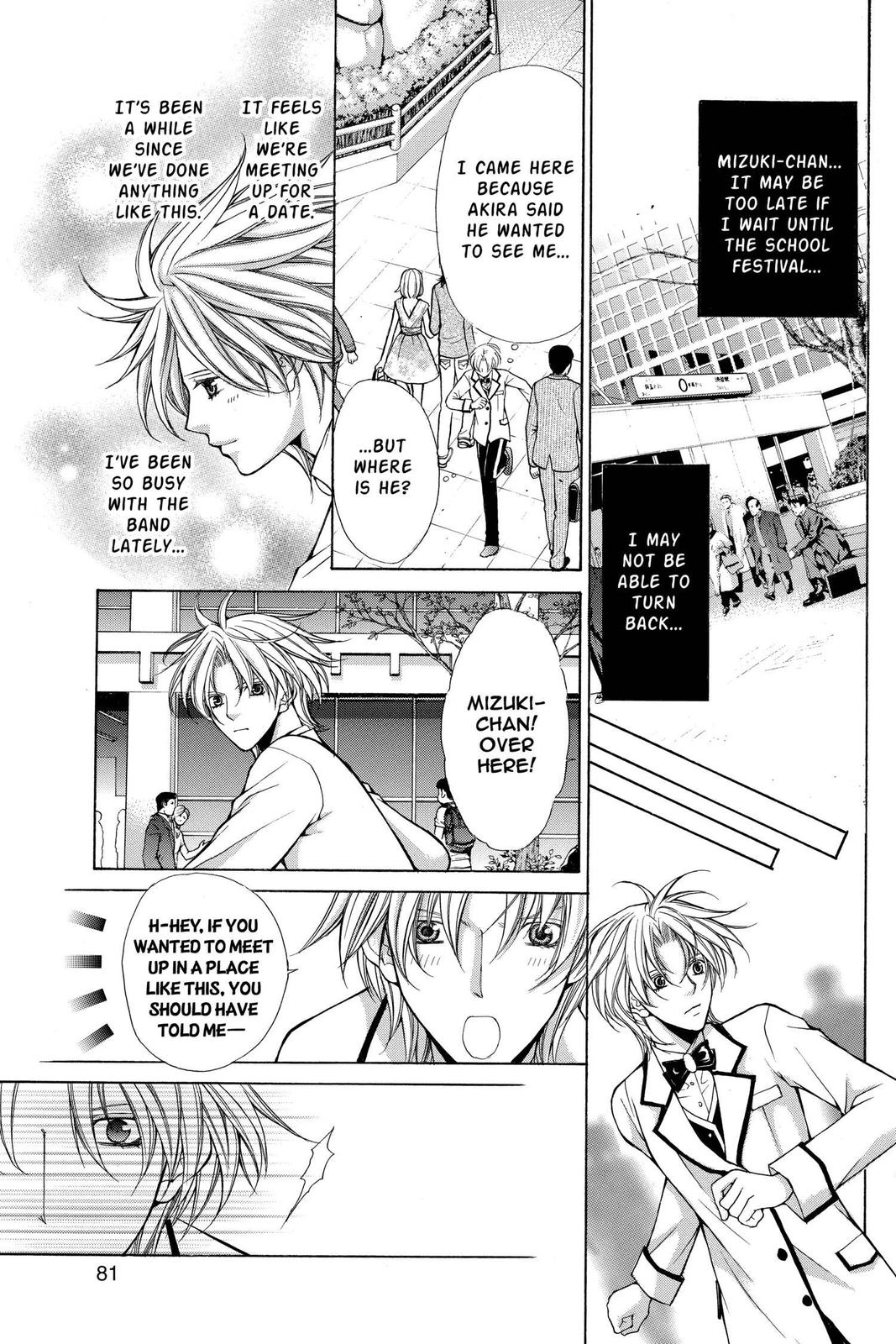 Ai Ore! Chapter 45 page 25 - 