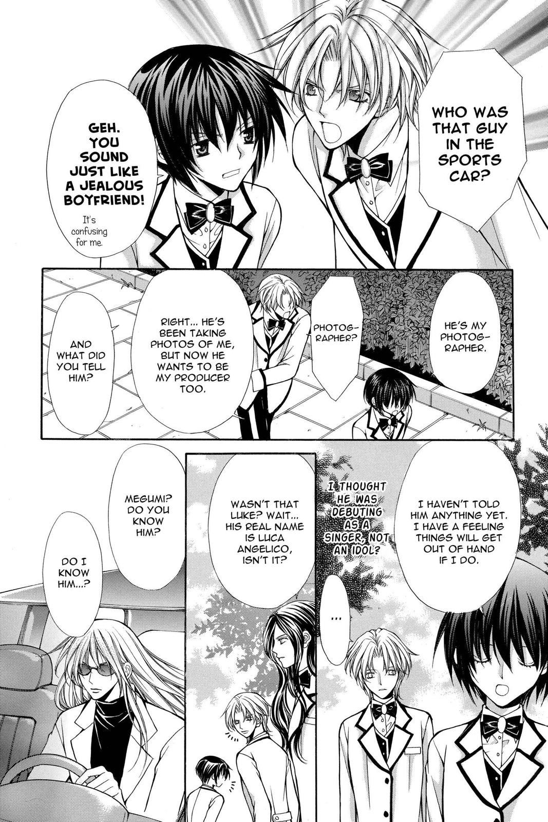 Ai Ore! Chapter 45 page 4 - 