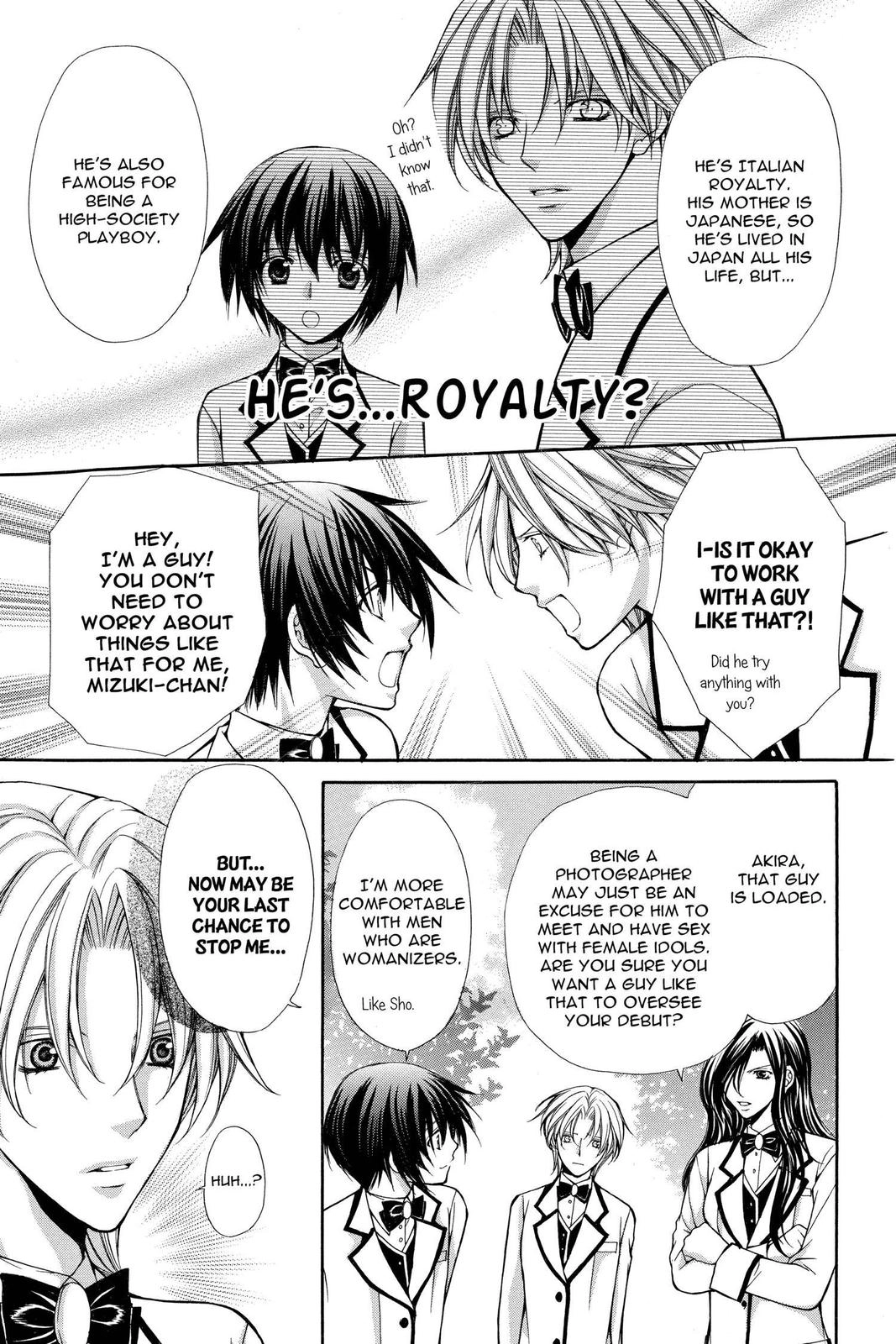 Ai Ore! Chapter 45 page 5 - 