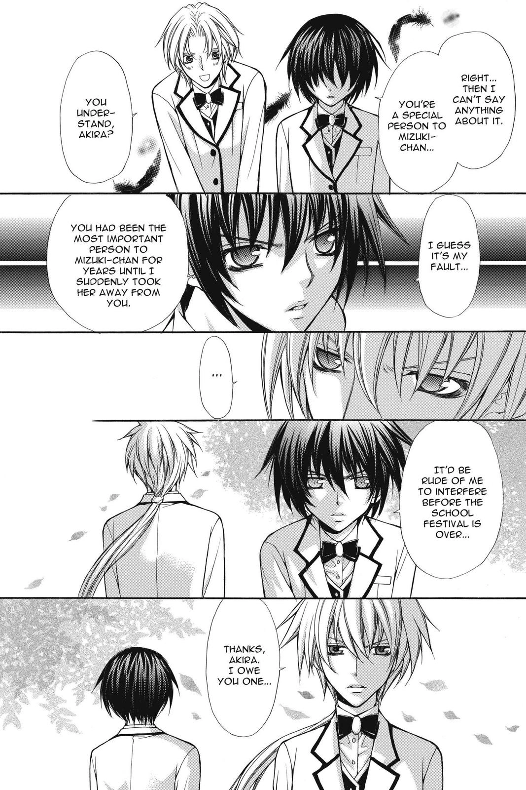 Ai Ore! Chapter 45 page 9 - 