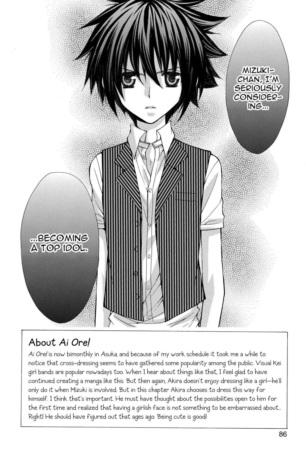 Ai Ore! Chapter 46 page 2 - 