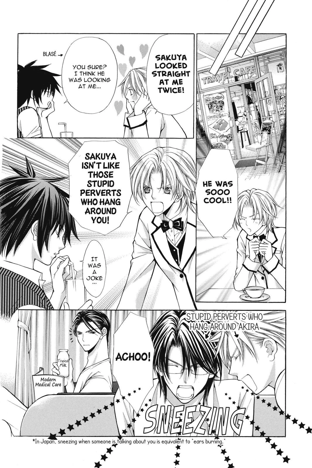 Ai Ore! Chapter 46 page 12 - 