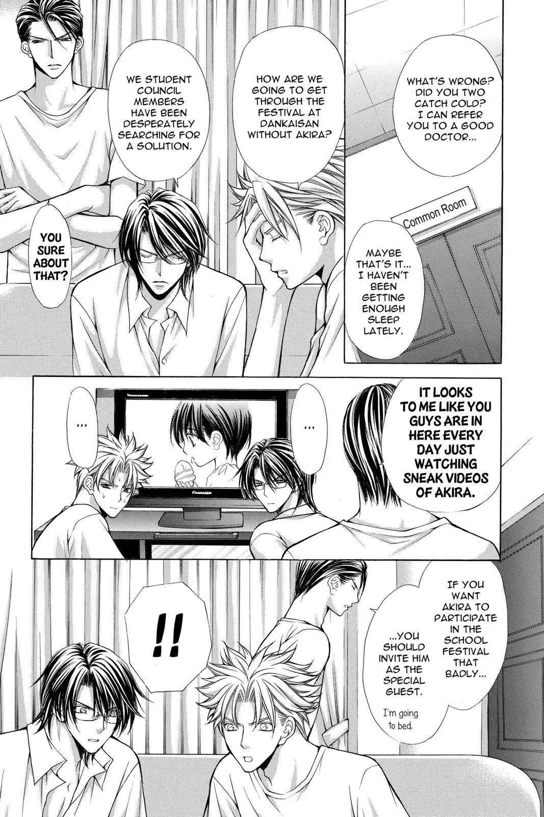 Ai Ore! Chapter 46 page 13 - 