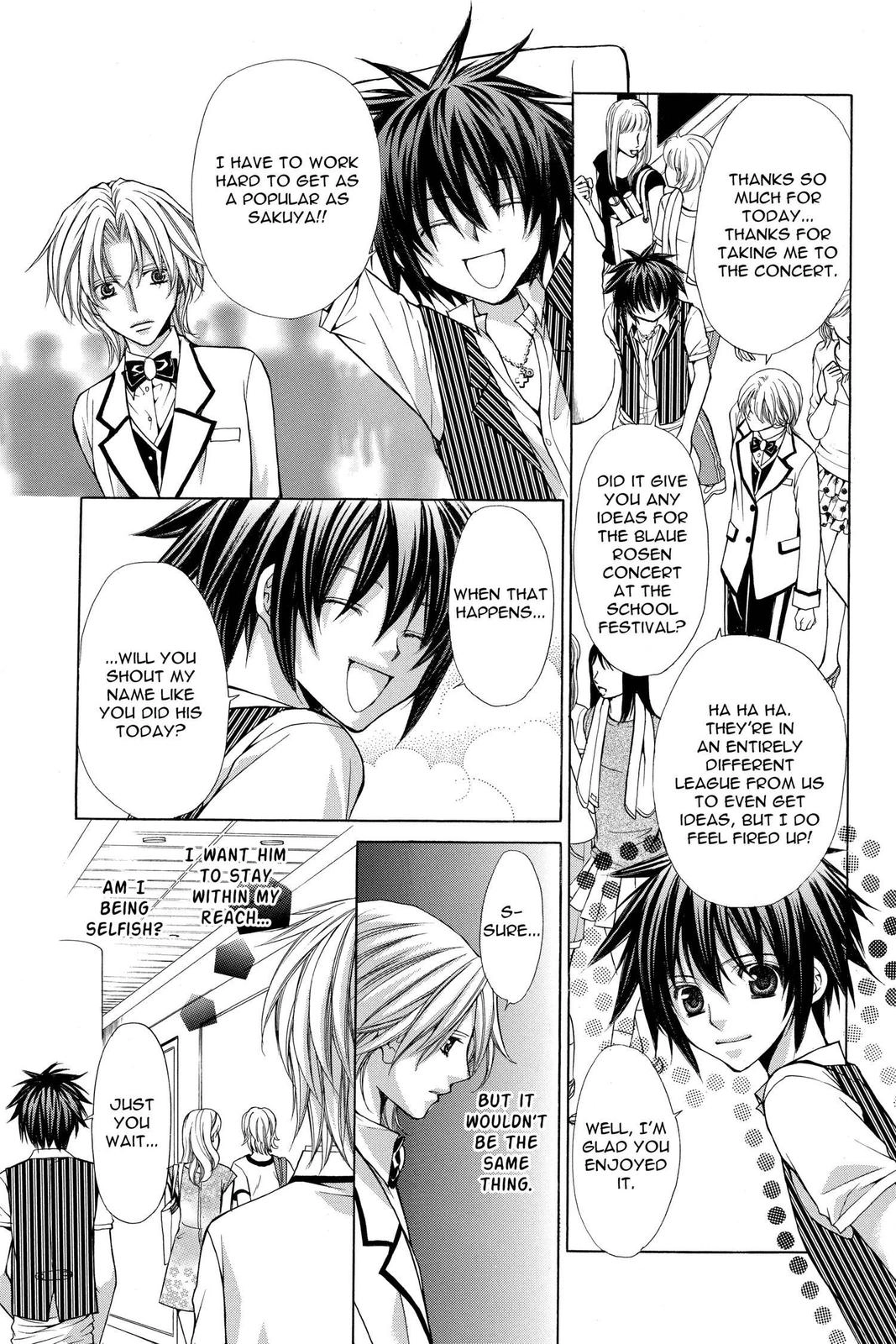Ai Ore! Chapter 46 page 15 - 