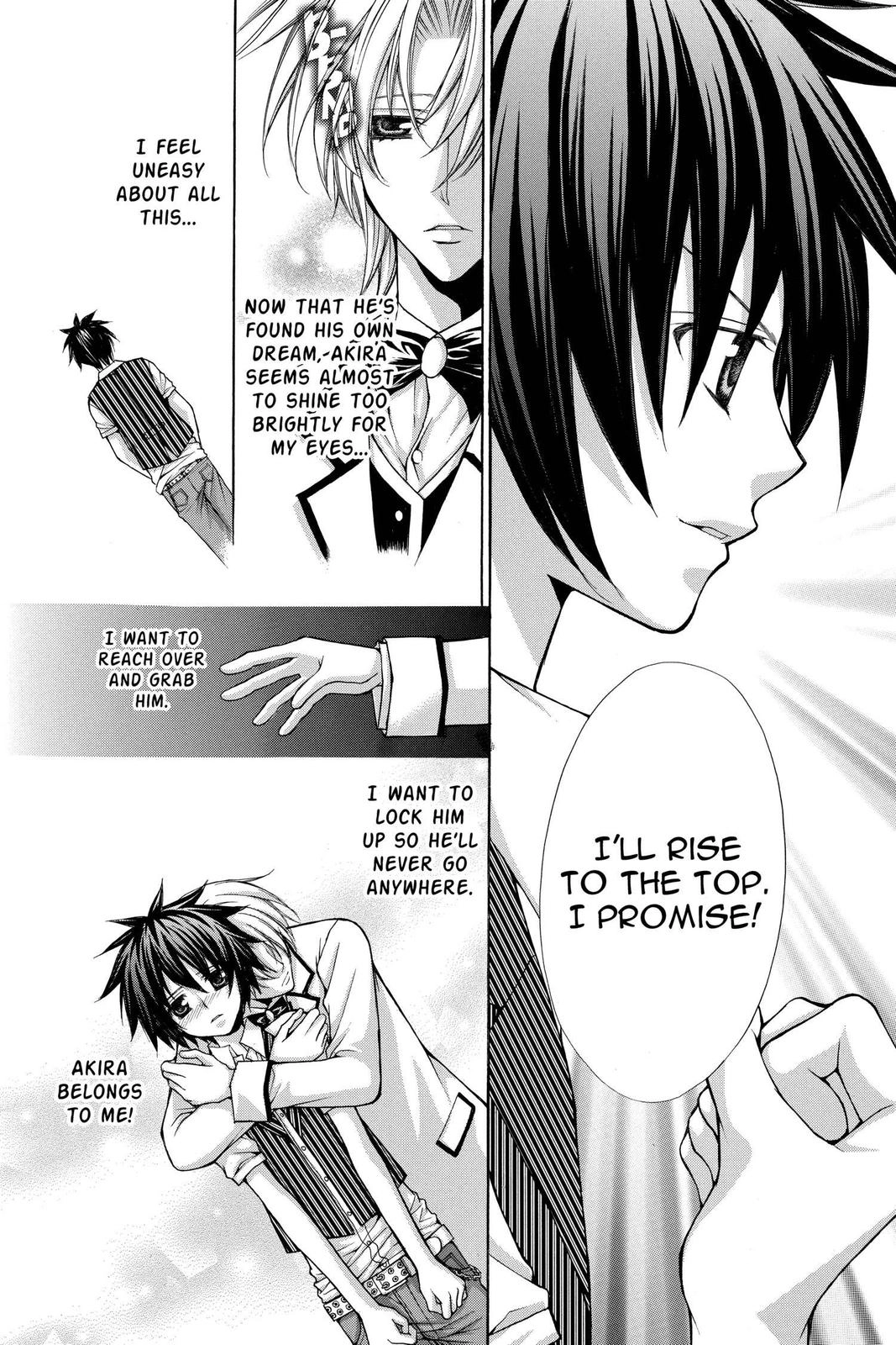 Ai Ore! Chapter 46 page 16 - 