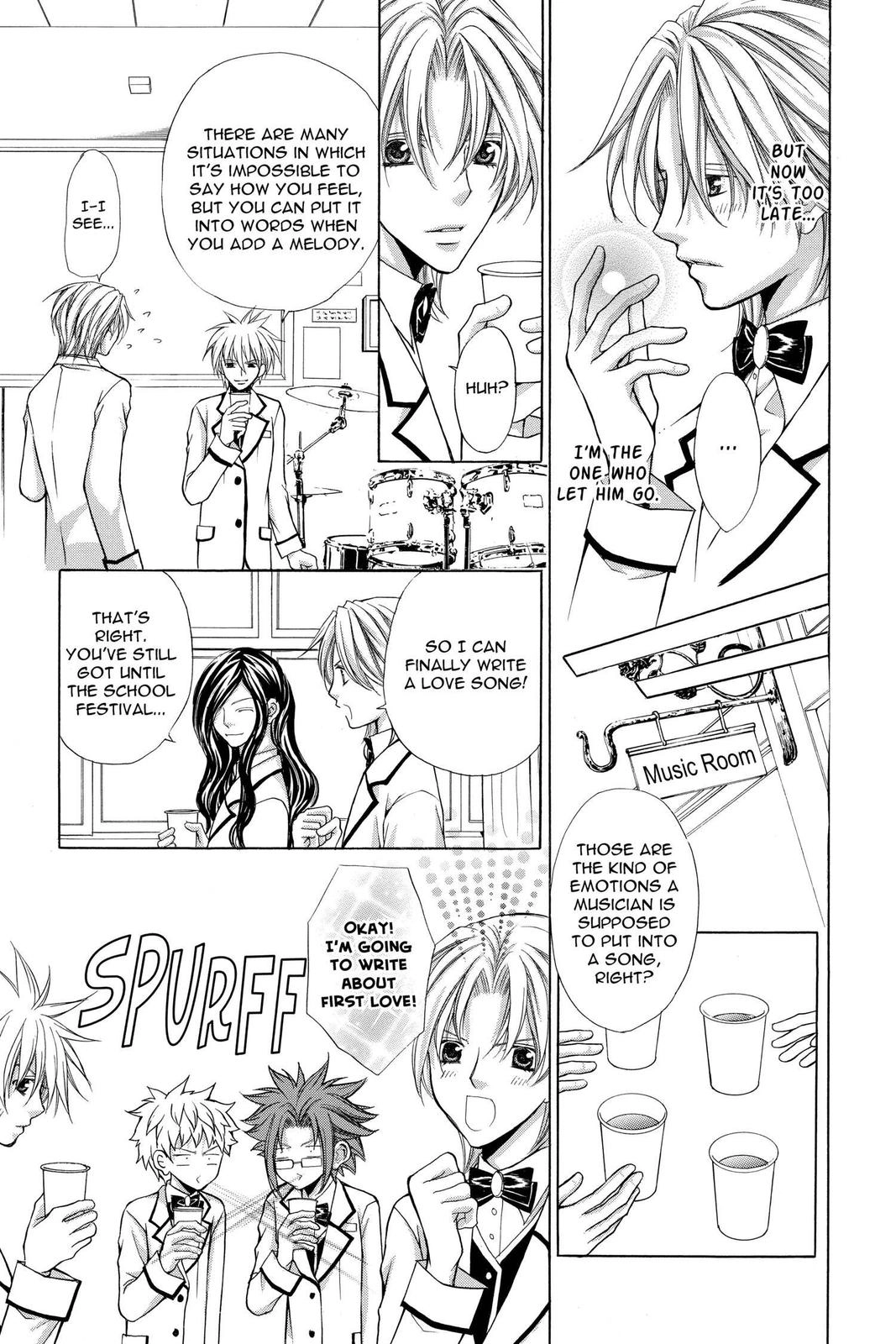 Ai Ore! Chapter 46 page 17 - 