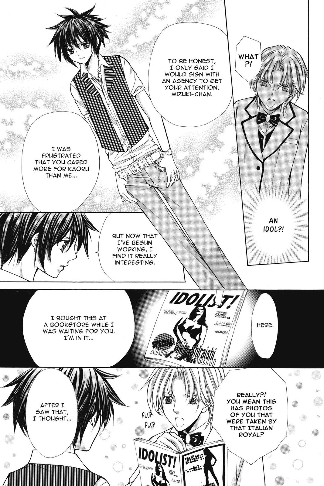 Ai Ore! Chapter 46 page 3 - 