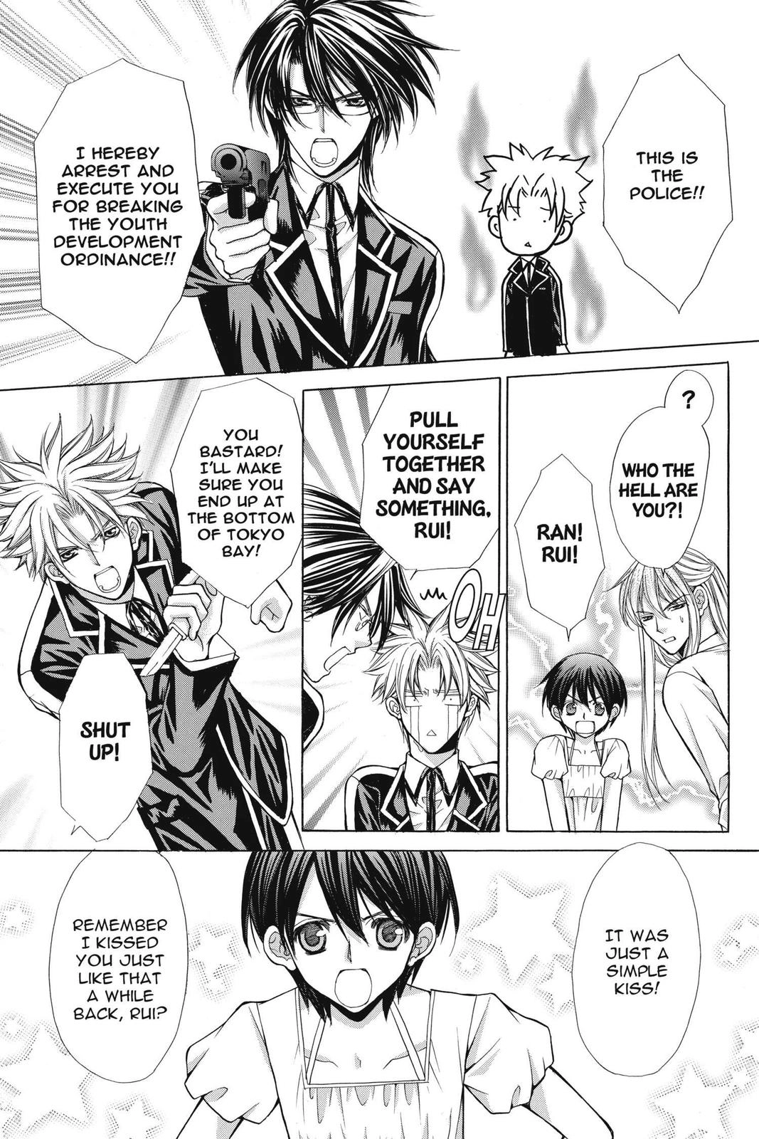 Ai Ore! Chapter 46 page 23 - 