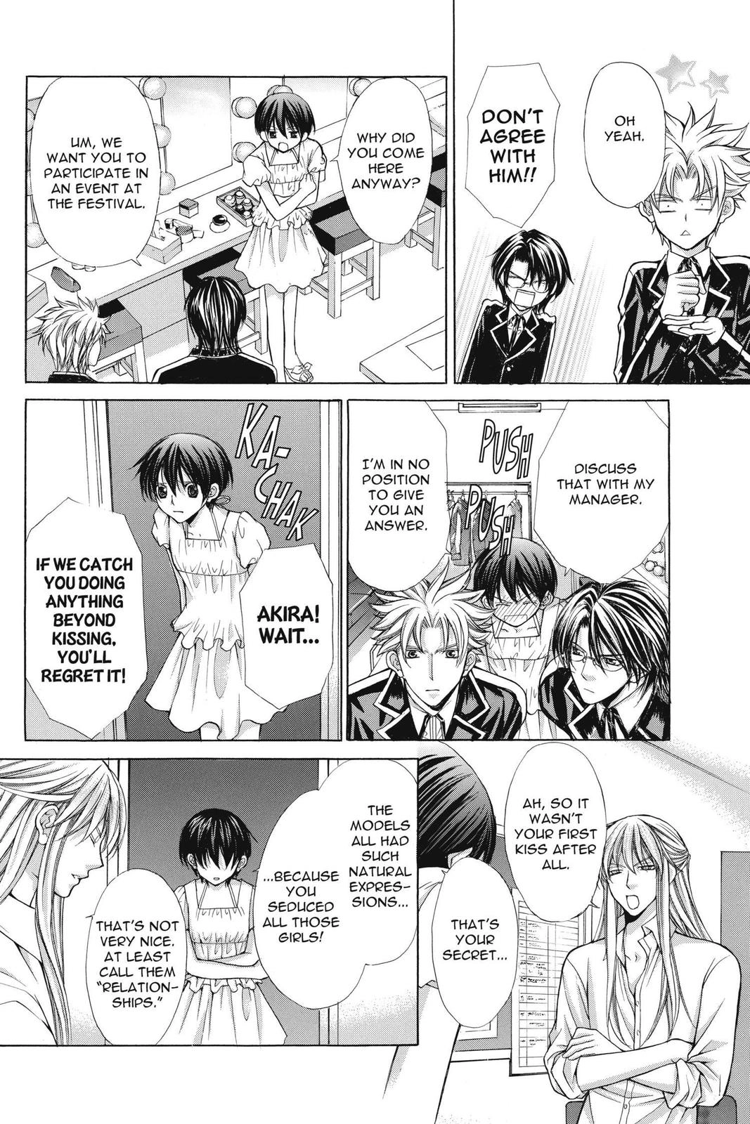 Ai Ore! Chapter 46 page 24 - 