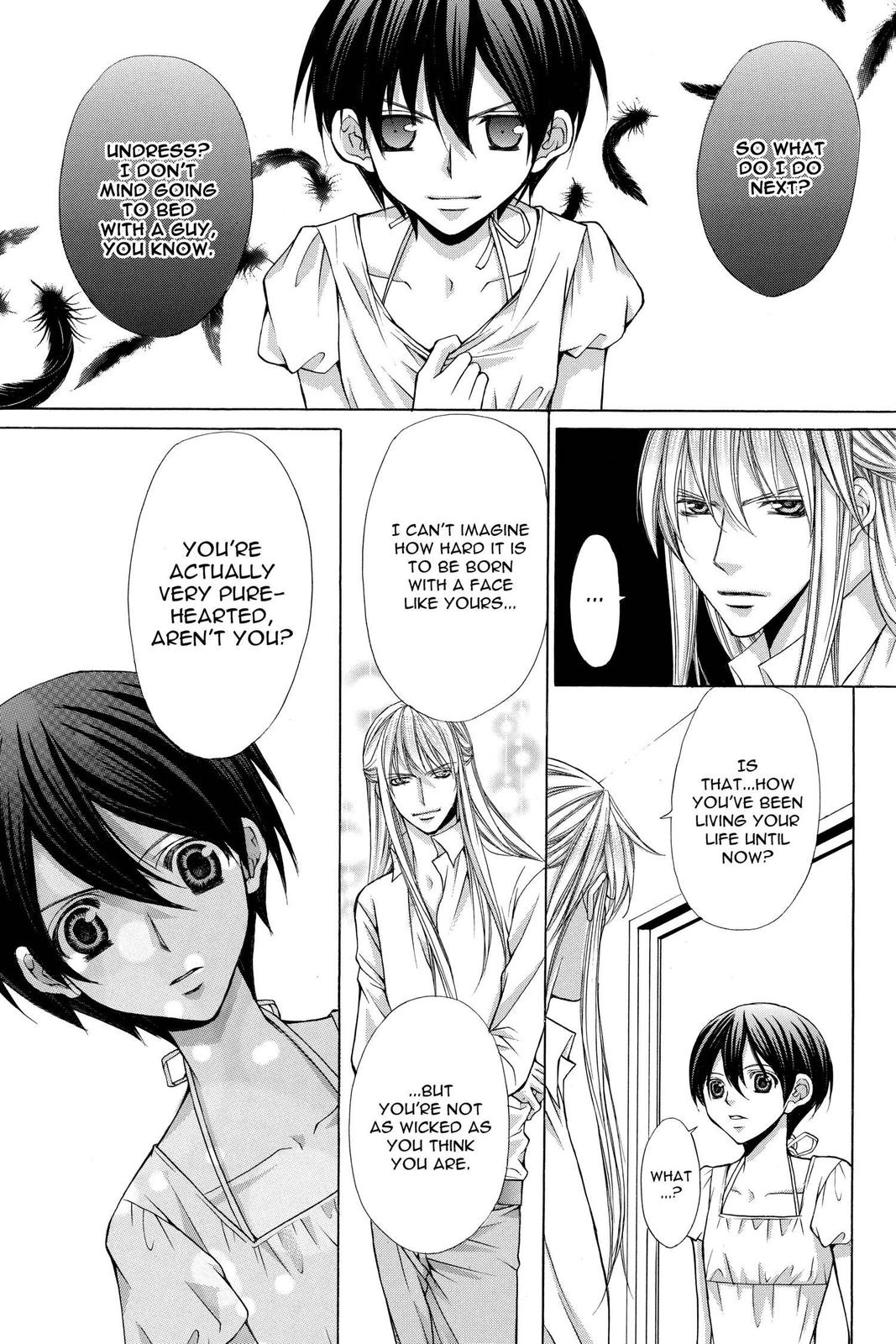 Ai Ore! Chapter 46 page 25 - 