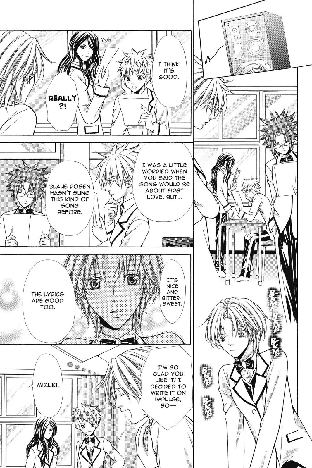 Ai Ore! Chapter 46 page 29 - 