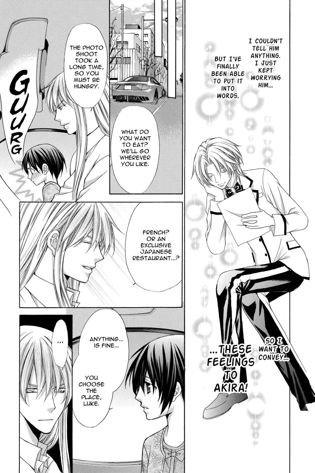 Ai Ore! Chapter 46 page 31 - 