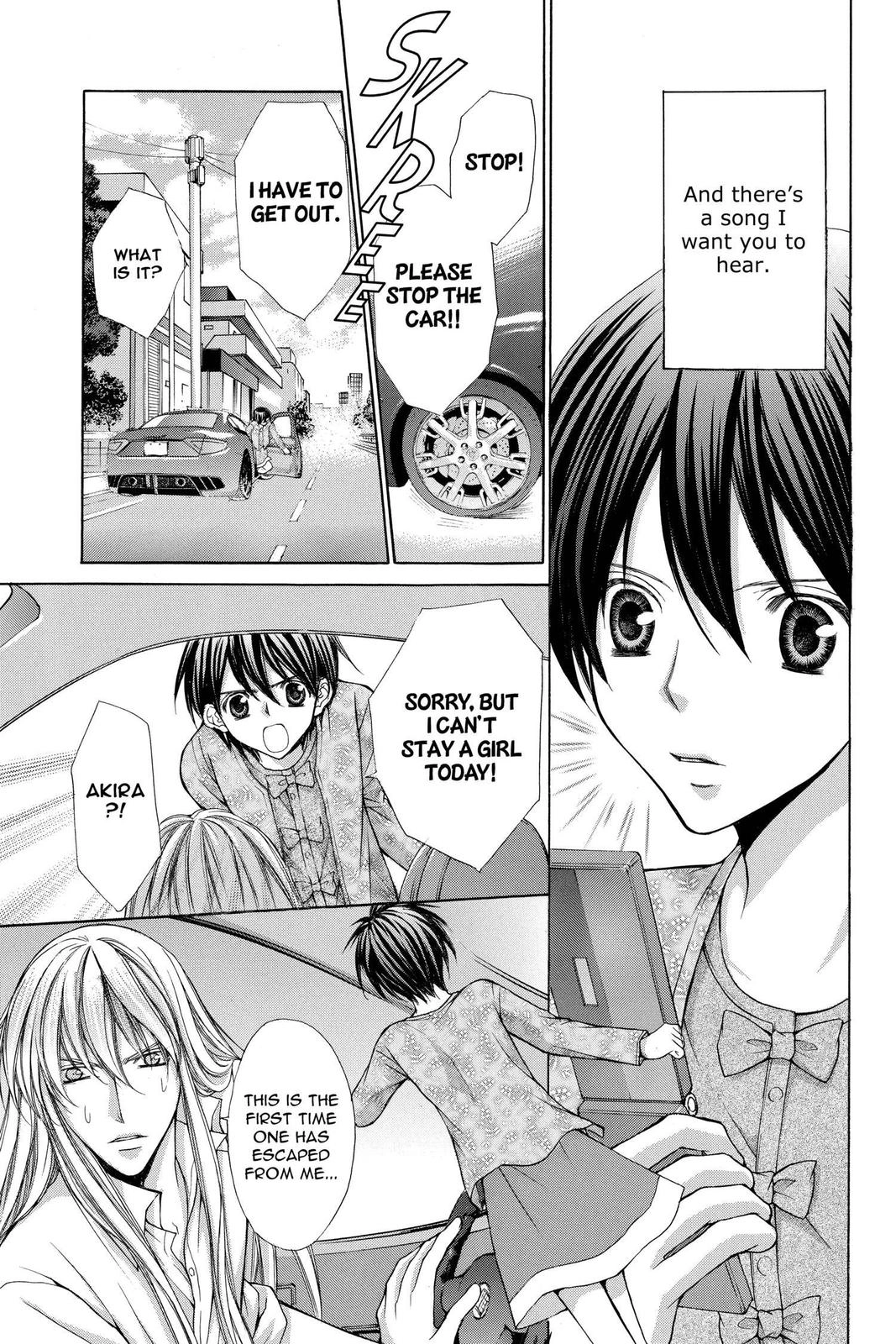 Ai Ore! Chapter 46 page 33 - 