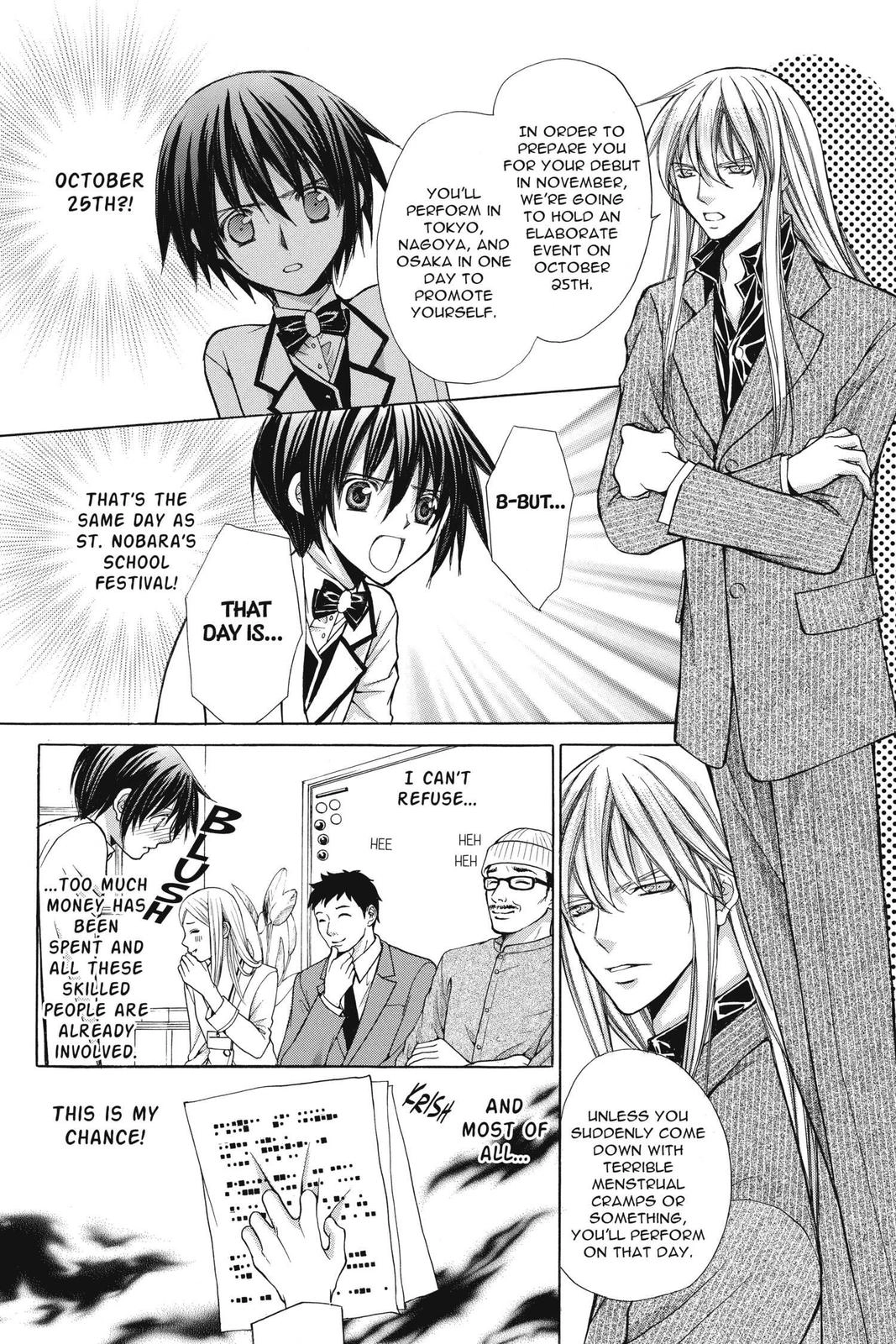 Ai Ore! Chapter 46 page 36 - 