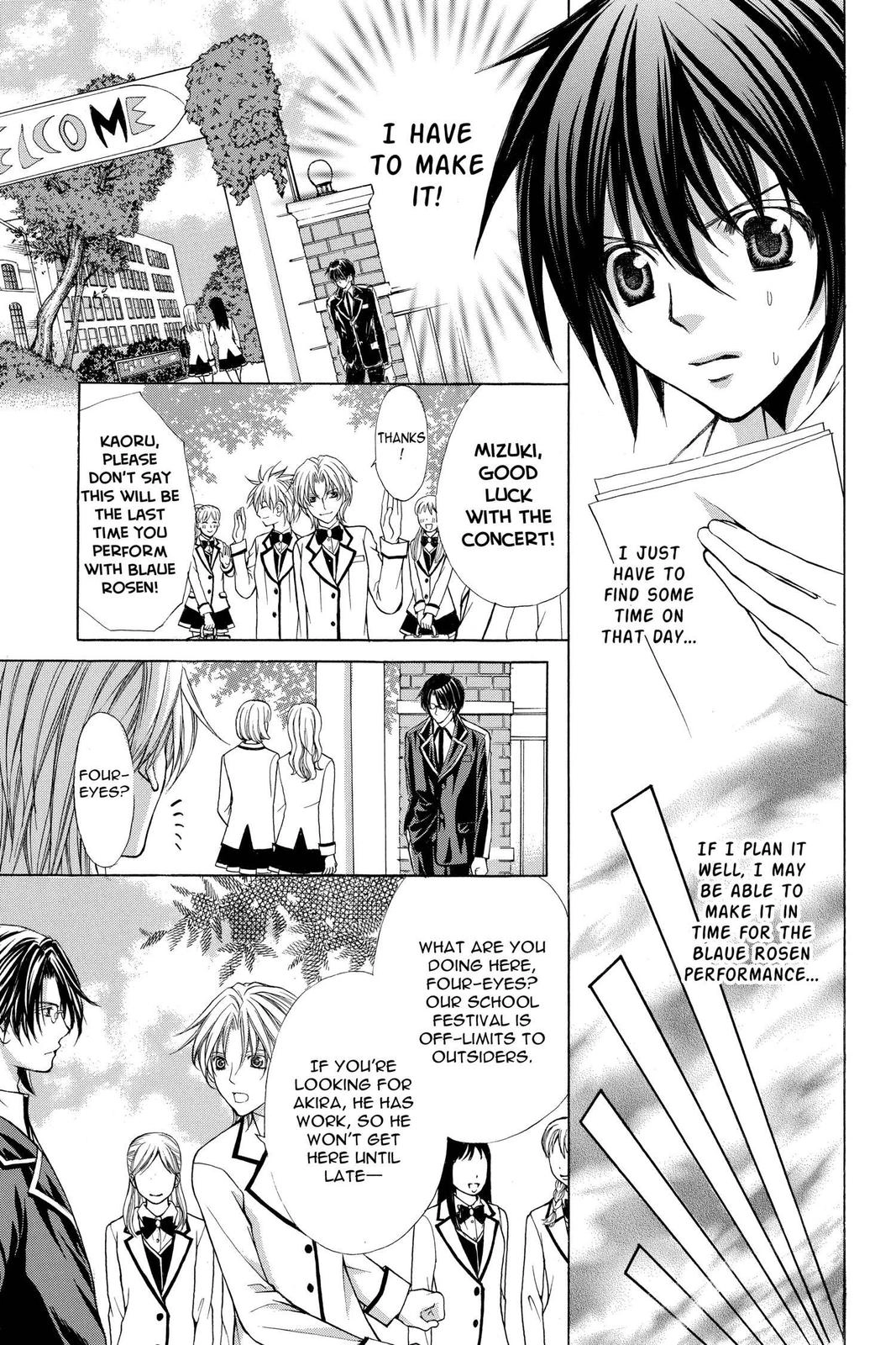 Ai Ore! Chapter 46 page 37 - 