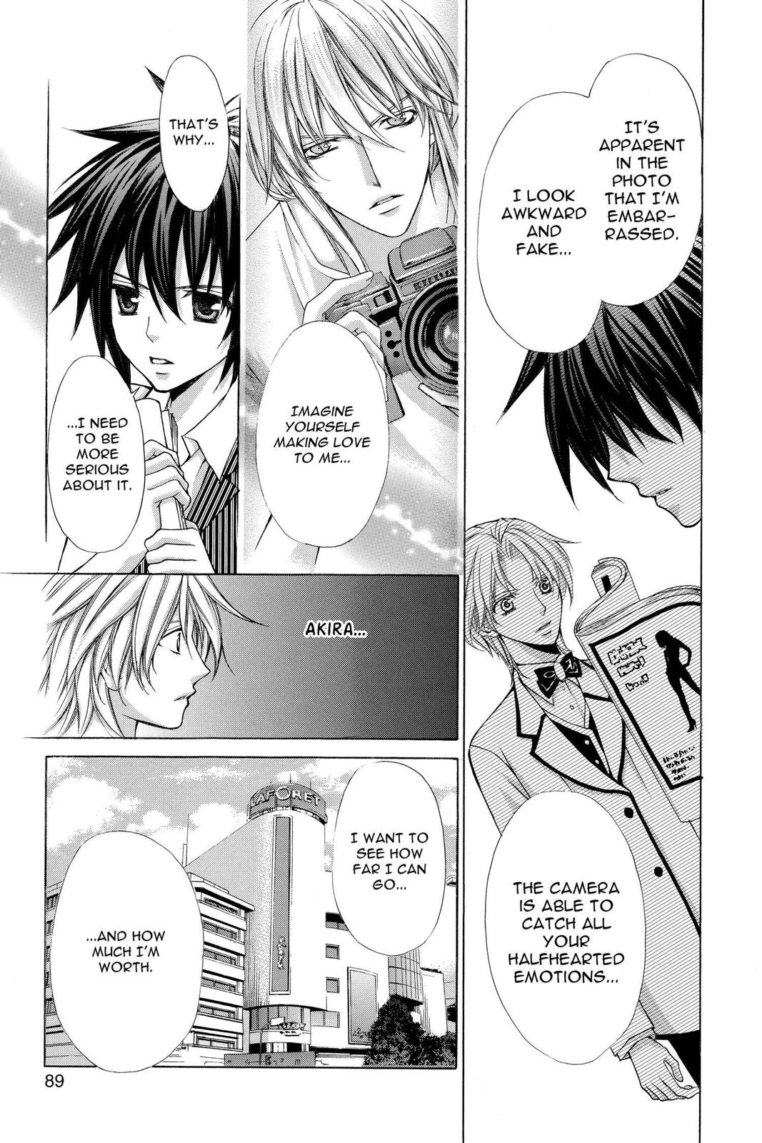 Ai Ore! Chapter 46 page 5 - 