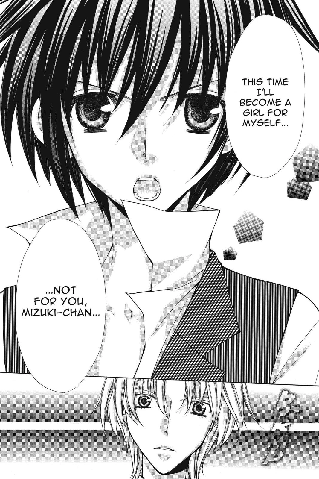 Ai Ore! Chapter 46 page 6 - 
