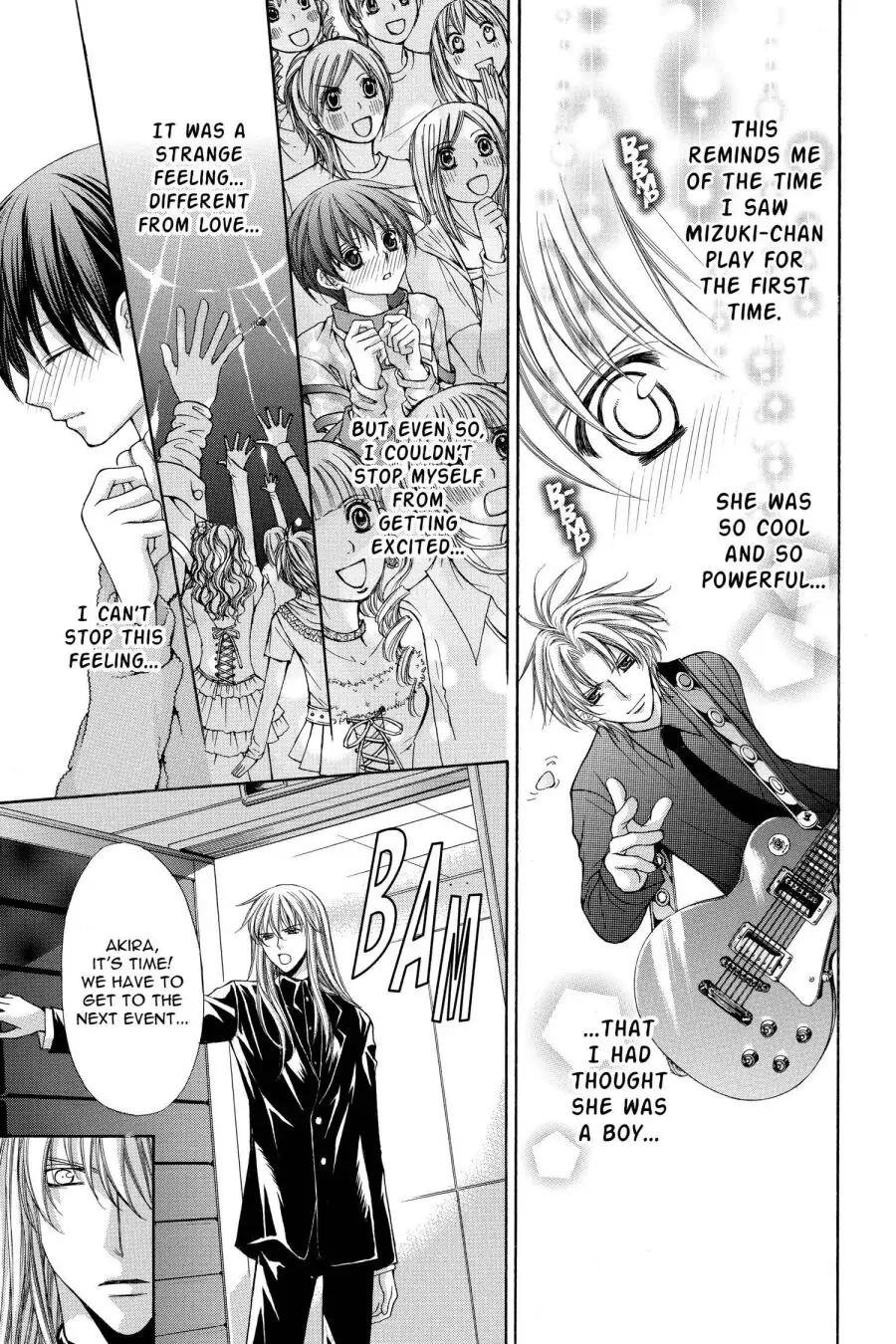 Ai Ore! Chapter 47 page 15 - 