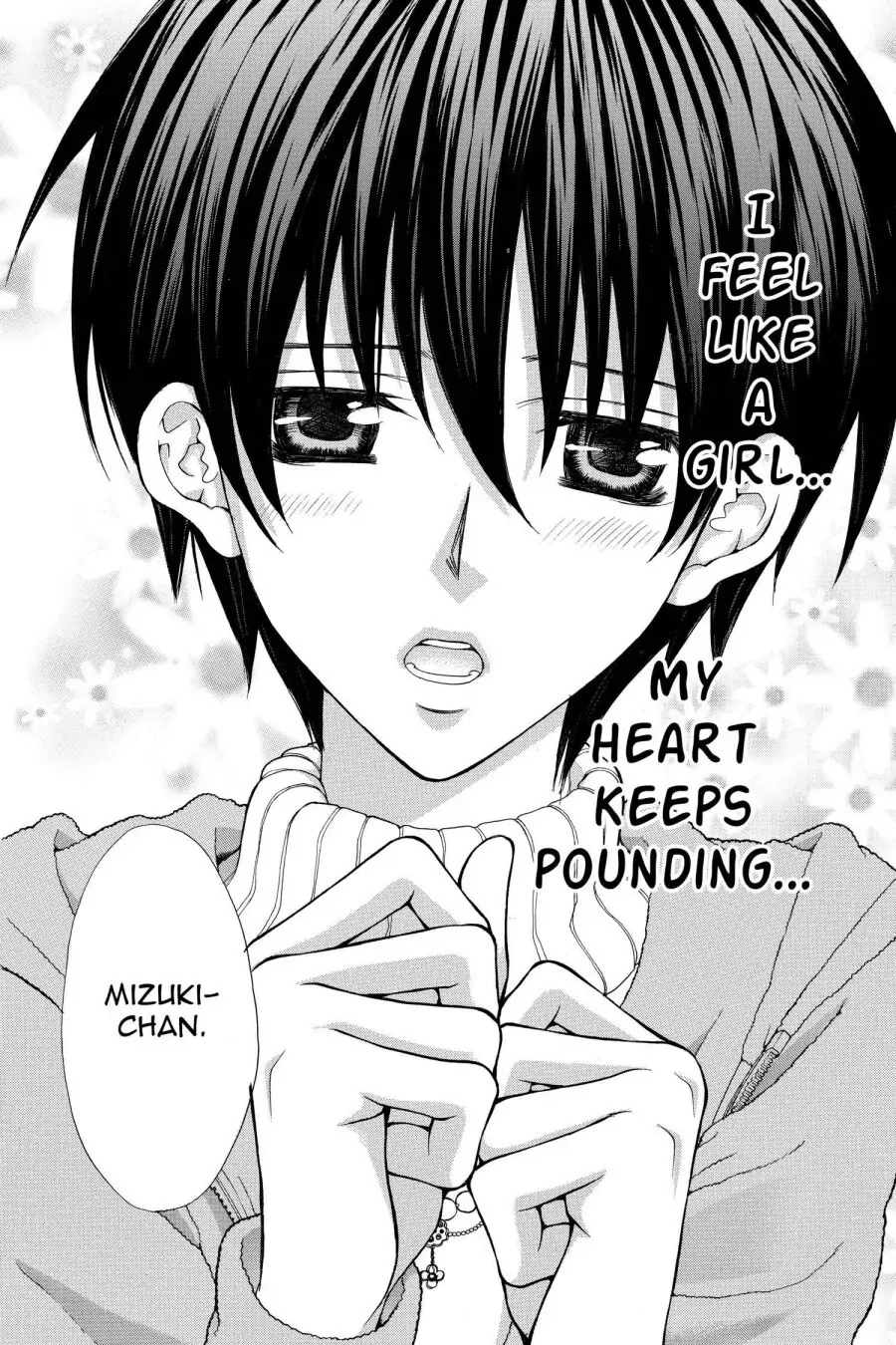 Ai Ore! Chapter 47 page 16 - 