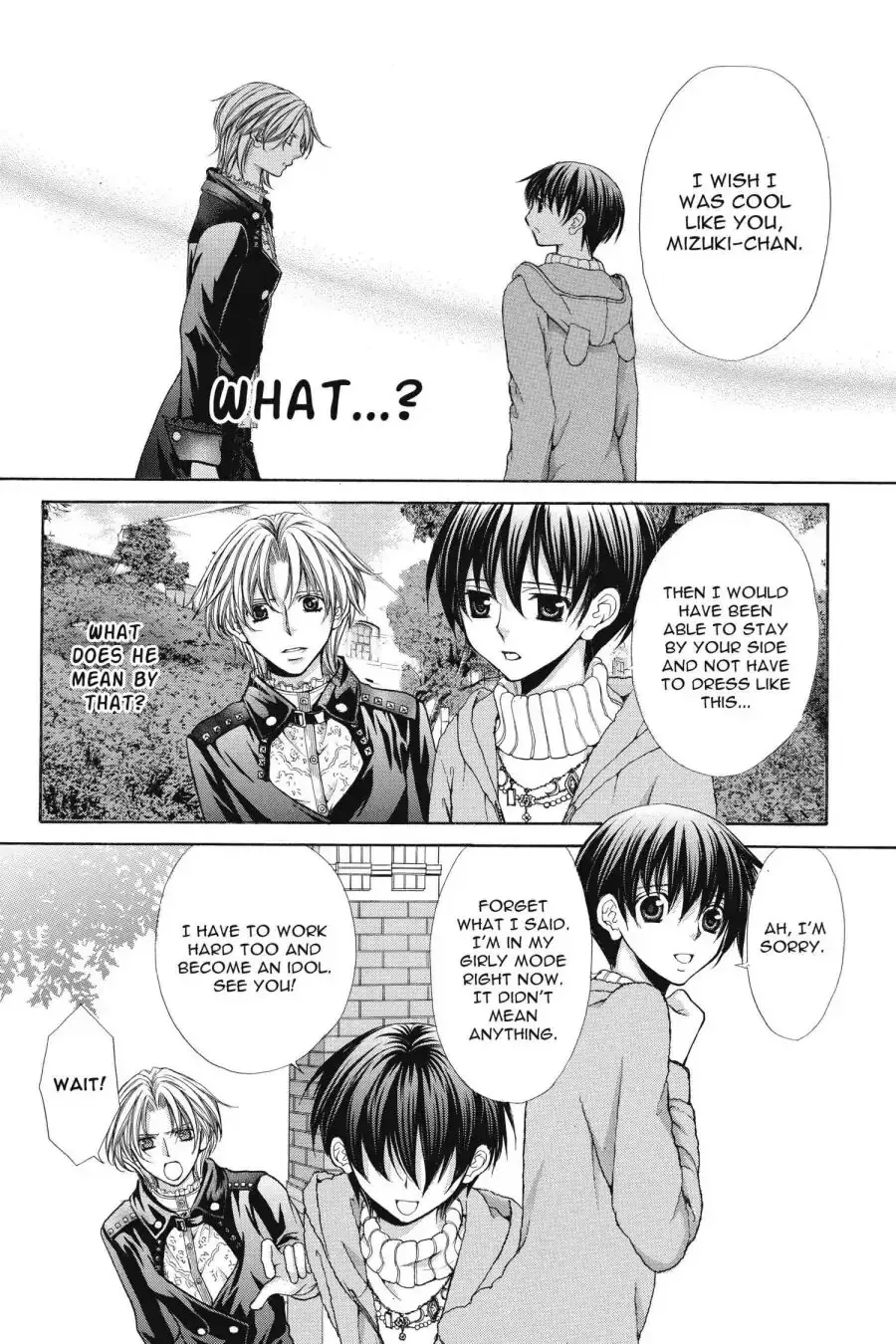 Ai Ore! Chapter 47 page 20 - 