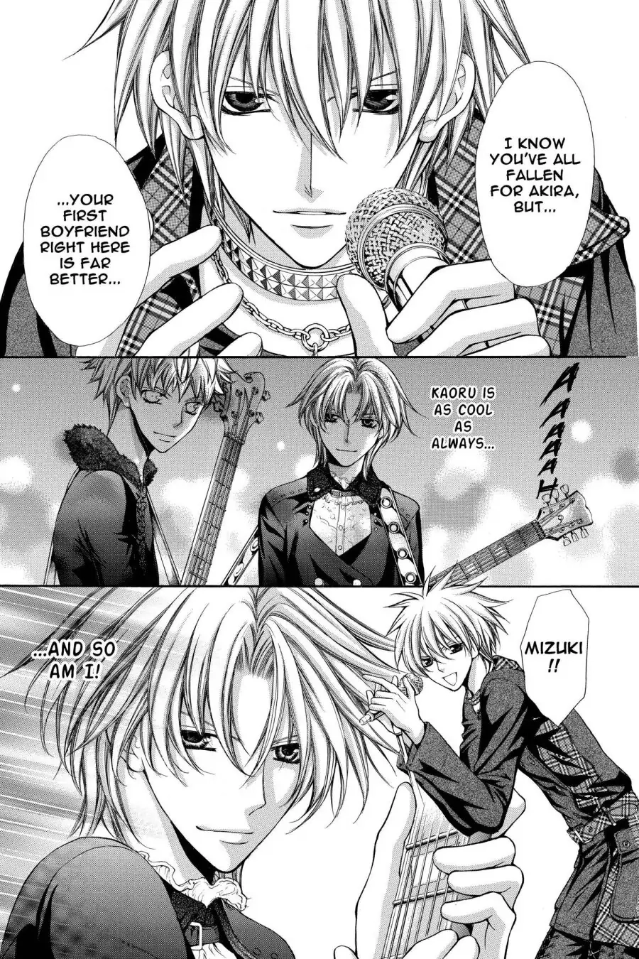 Ai Ore! Chapter 47 page 3 - 